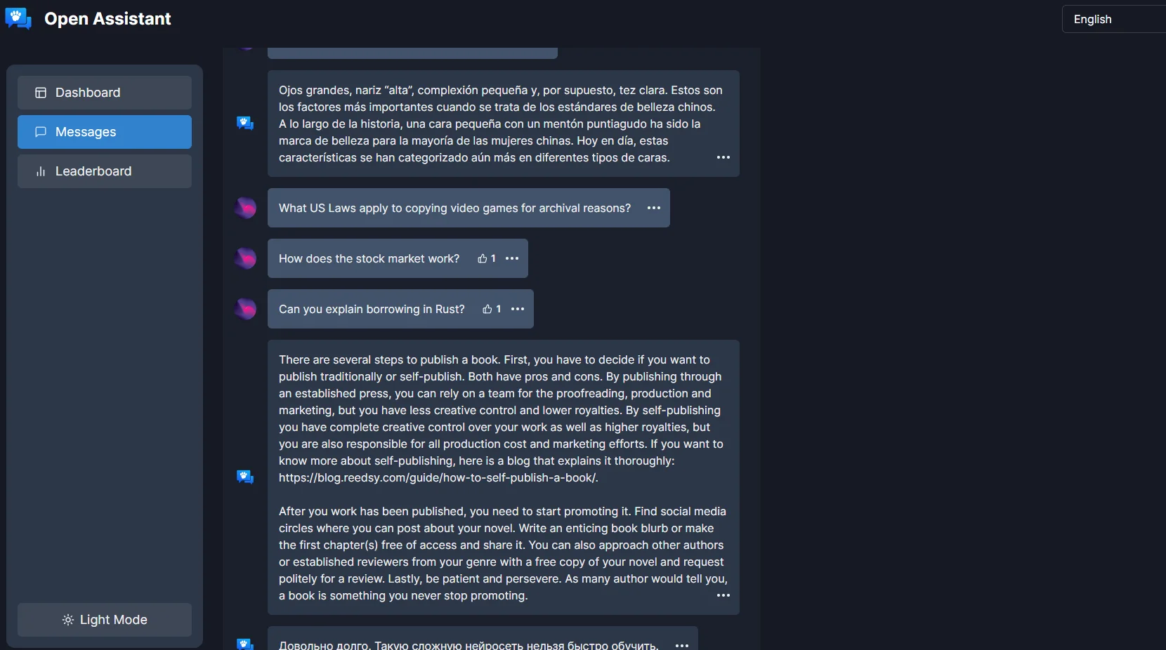 4 Best SOTA LLM For 4GB VRAM